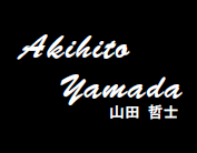 Akihito Yamada　山田哲士